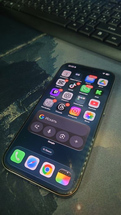 Iphone 16 pro 256 gb 99% 182