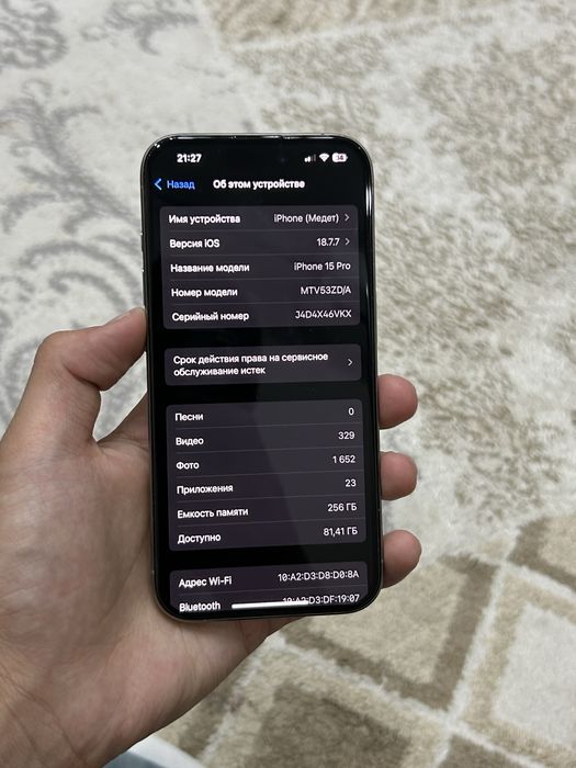 Iphone 15 pro