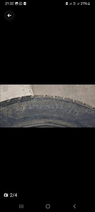 Продаам Шыну Покрышку Размер 16