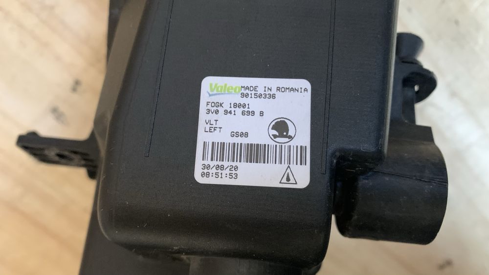 Халогени за Skoda Superb lV led