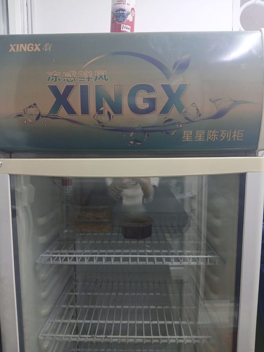 Холодильник ветринный