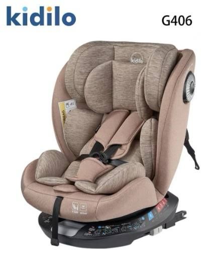 Комфортное регулируемое детское автокресло Kidilo isofix 0 + 36 кг