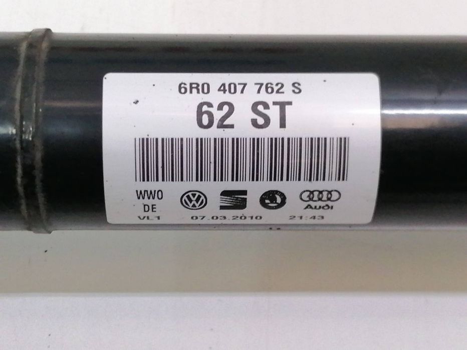 Planetara planetare stânga dreapta 1.4 TSI dsg 7 Ibiza 6J Polo 6R