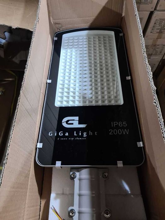 Светодиодный Светильник | Led | Cobra | Кобра | RKU |