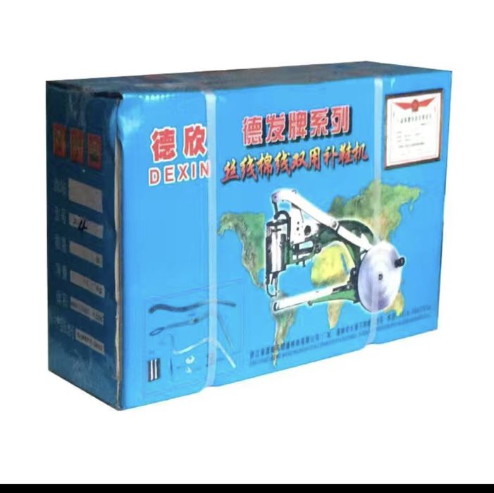 Швейная машина