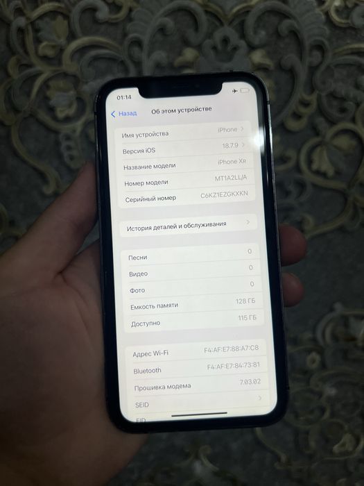 Iphone xr 128gb