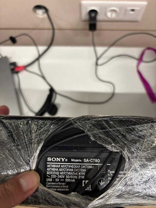 Саундбар SONY новый