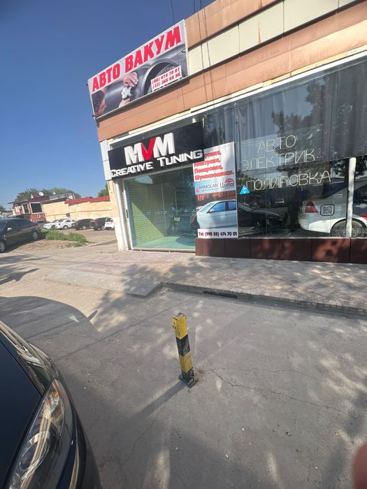 Солнцезащитный | Атермальная | Тонировка | Sonse zashitniy