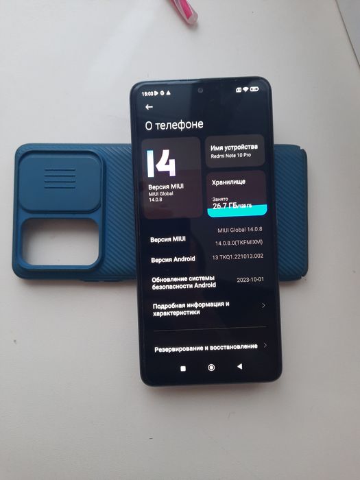 Продам Redmi note 10 pro 8/128gb в отличном состоянии