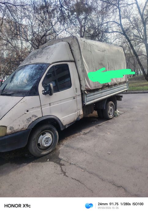 Газель ходить газ