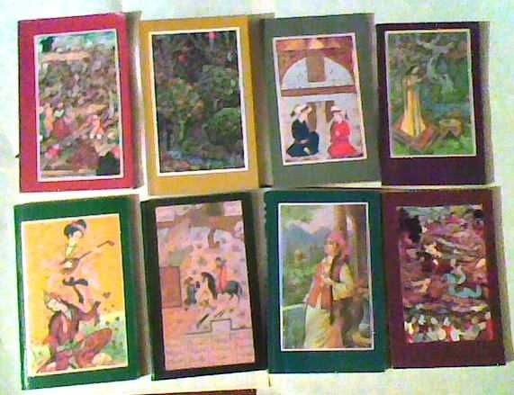 Книги из серии " Избранная лирика Востока "