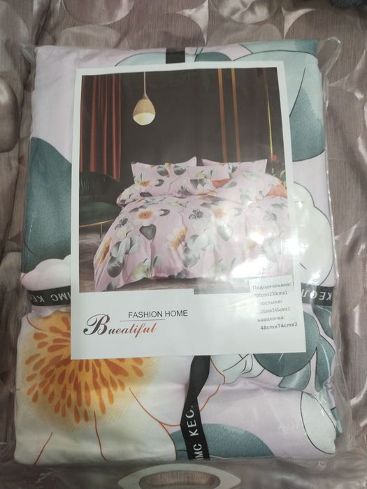 Продам двухспальный постель