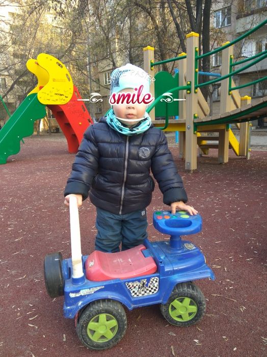 Куртка зимняя для мальчика