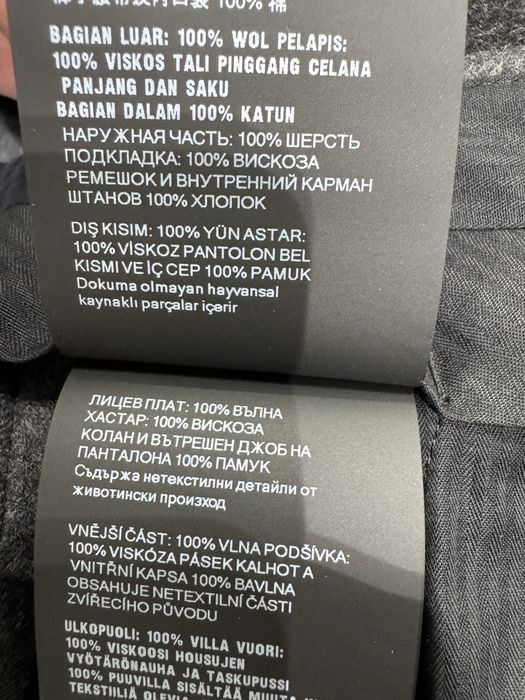 Брюки Prada 100 % шерсть