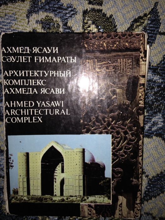 Разные книги разного жанра