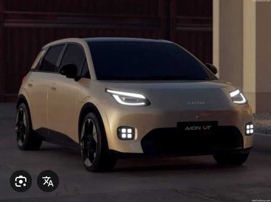 gac aipn ut smart honor 420km