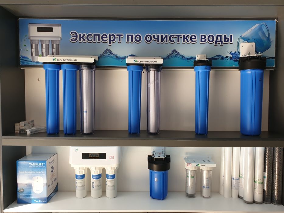 Фильтр для воды Обратный осмос Системы очистки воды в Ташкенте