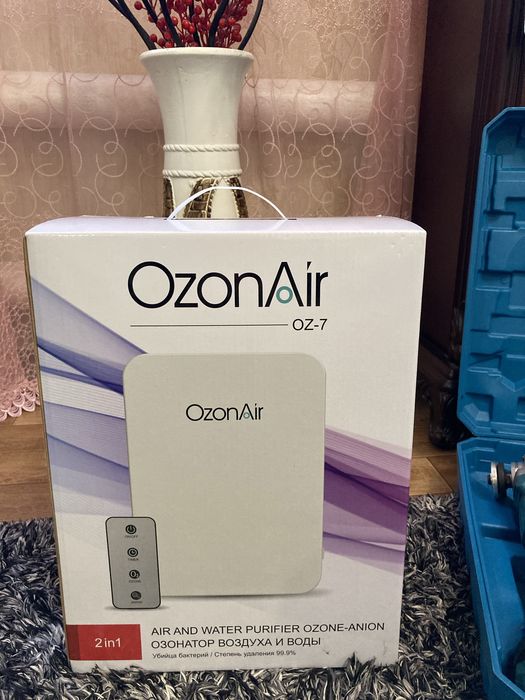 Озонатор
