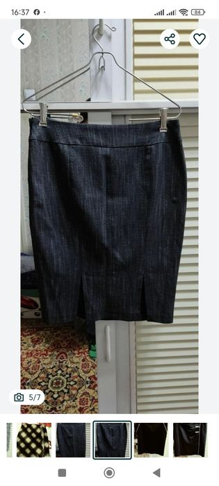 Юбки офисные и короткие