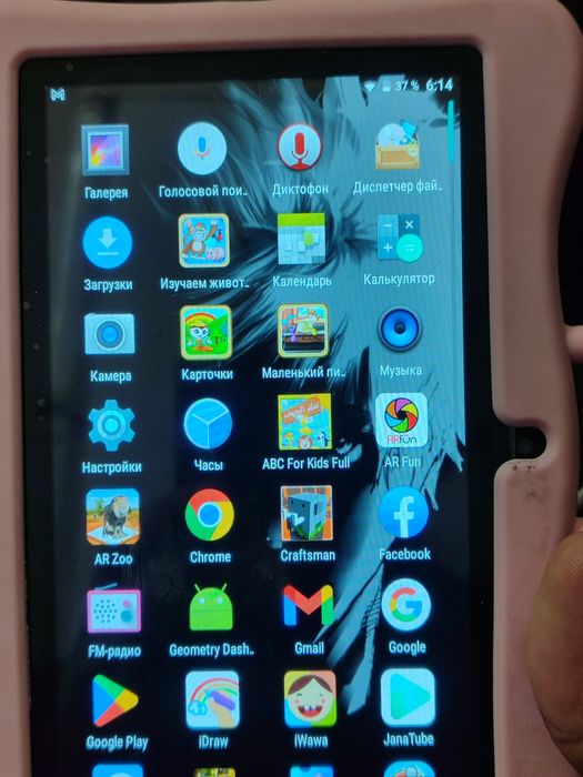 Планшет детские андроид