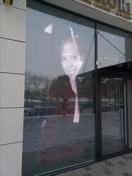 Витринный экран наружний