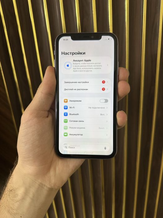 Iphone 11 128 Айфон 11 128