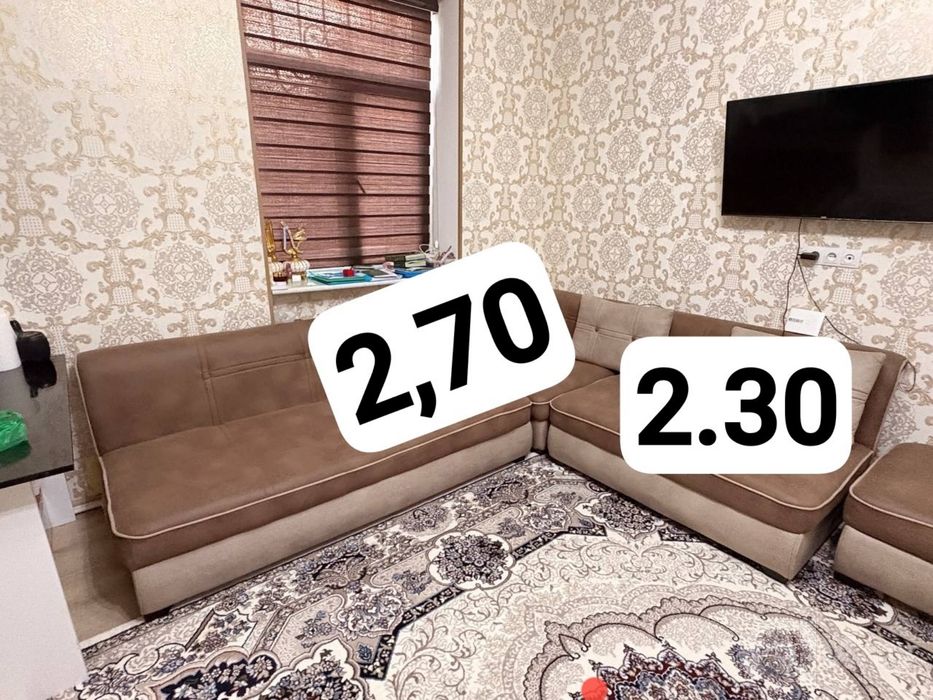 Продаётся уголок