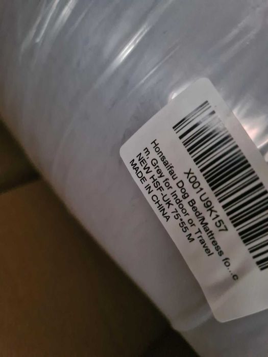 Пухкаво легло за кучета сиво 76х54х11 см