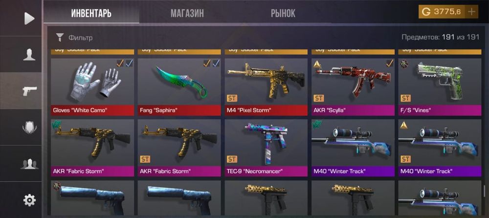 Продам аккаунт в стендофф