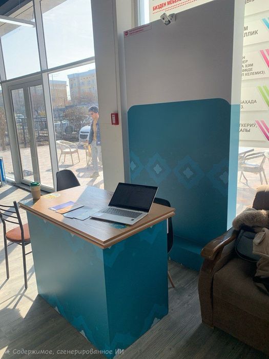 Продаётся торговый/рекламный островок