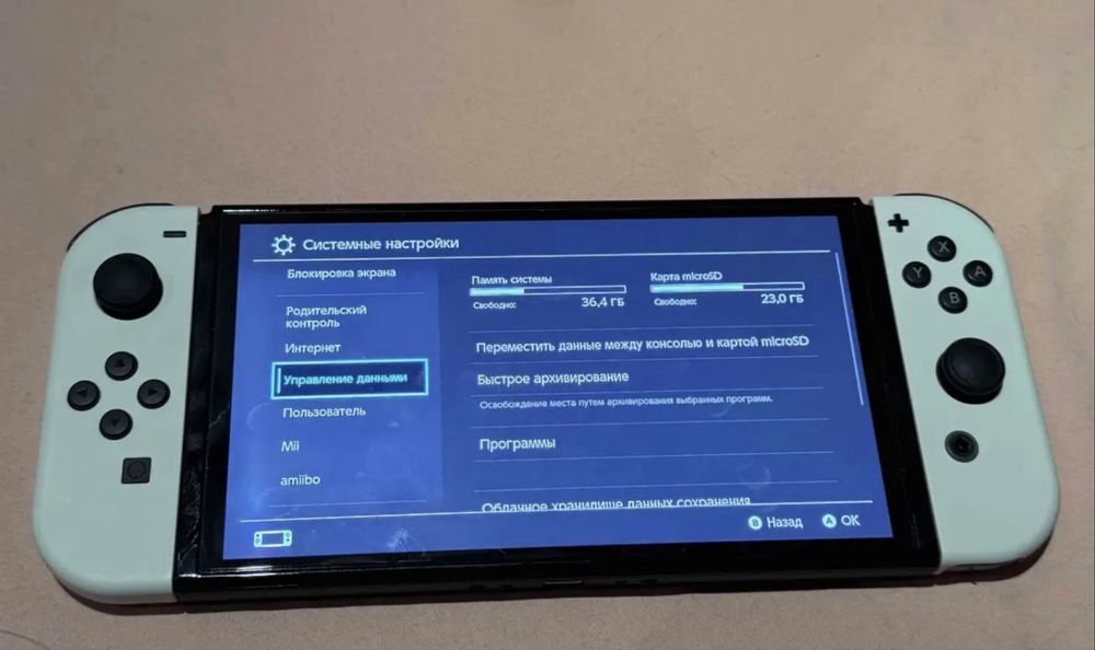 Nintendo Switch OLED