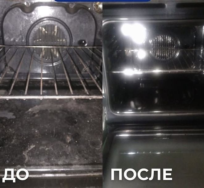 Уборка клининг от 200 т кв м