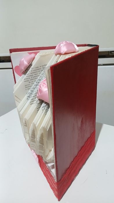Сърца направени от книги