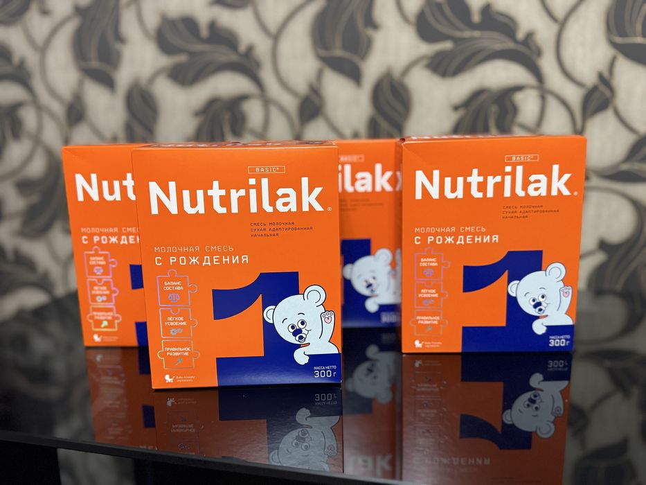 Продам Детское питание нутрилак