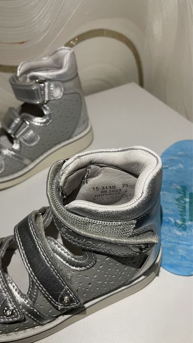 Ортопед обувь 23 размер для возраста 3 лет