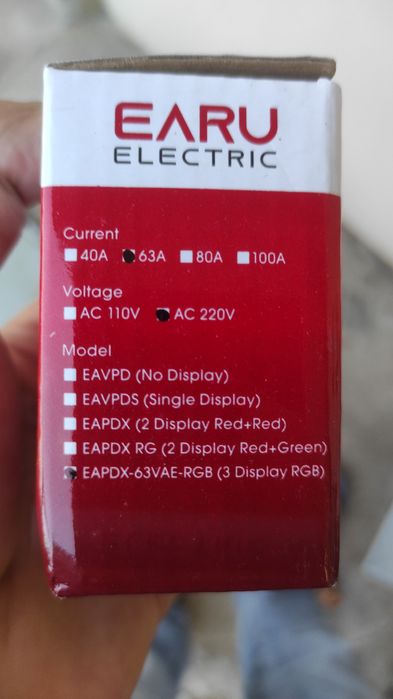 Регулируема защита от пренапрежение и ниско напражение 63А с мощност