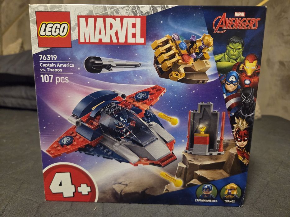 Lego Marvel 76319 Captain America vs Thanos