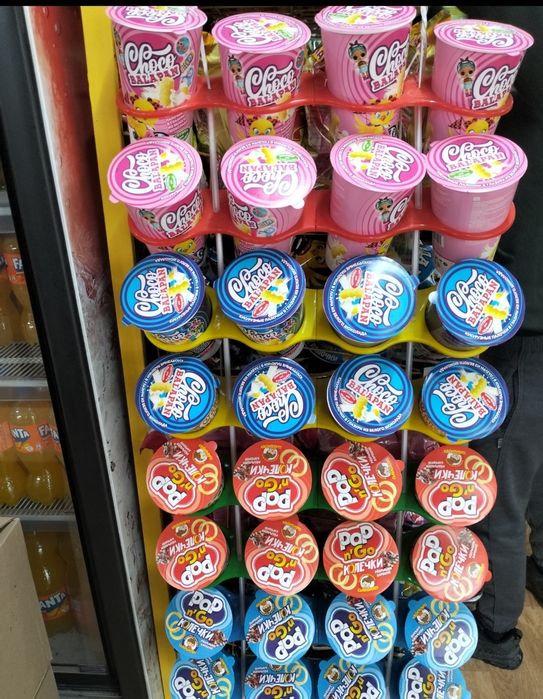 Нужны дистрибьюторы