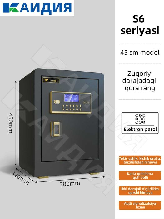 hujjatlar uchun seyf / сейф для денег / pul uchun seyf / сейф офисный