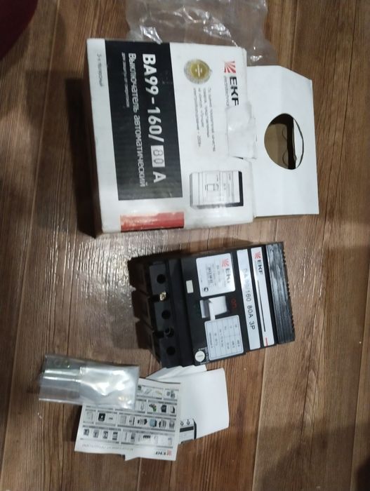 Автоматический выключатель 80 А