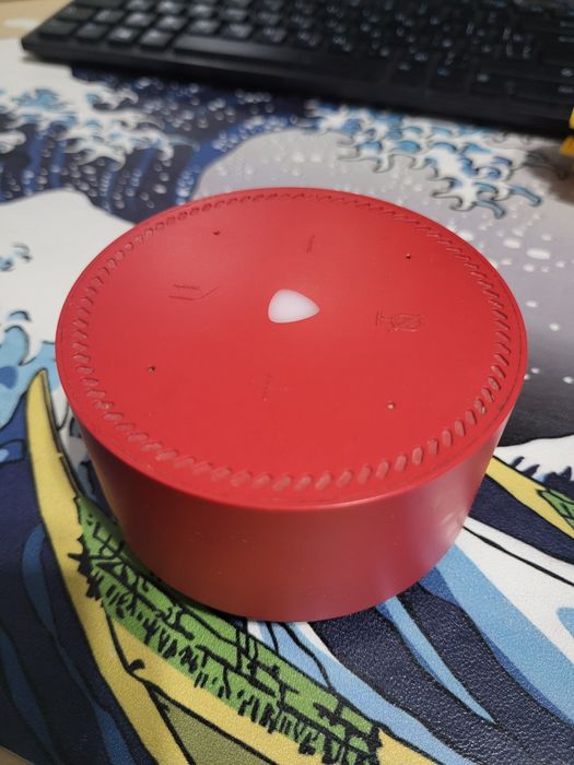 Станция Яндекс. Красная