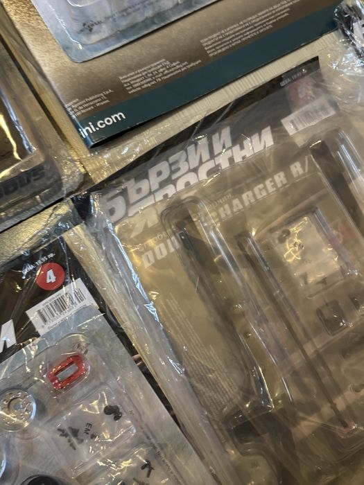 списание бързи и яростни 1 до 7