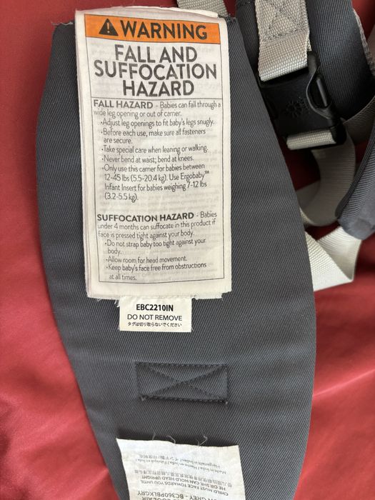 Продаю эргорюкзак Ergobaby 360