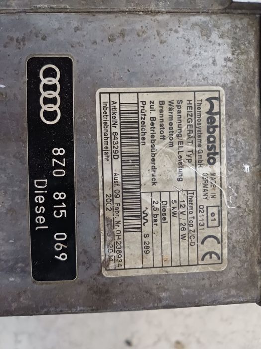 Продавам печка за Ауди А2