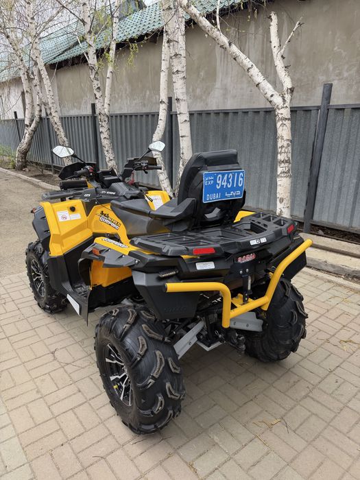 Stels guepard 650 квадроцикл