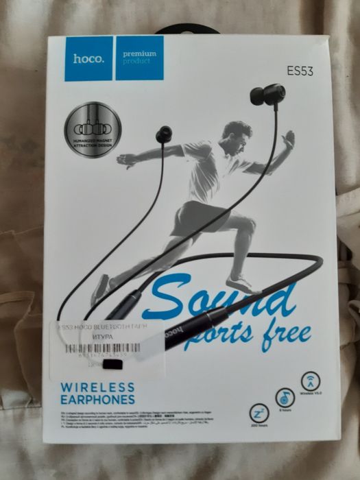 Продам наушники безпроводные.