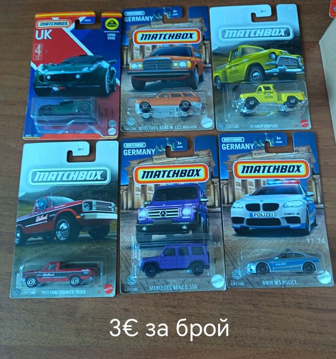 Matchbox колички.
