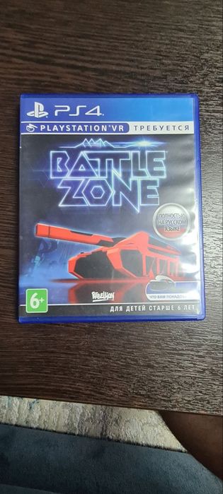 Продам игровую приставку  PS4