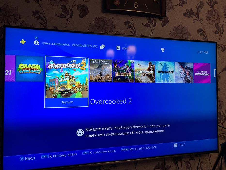 Playstation4 slim 1000г 23 игр HDR 1джестика все есть гарантия тоже