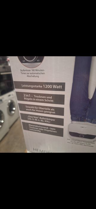 Уред за сушене и гладене на дрехи 2в1